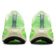 Nike Vomero Plus